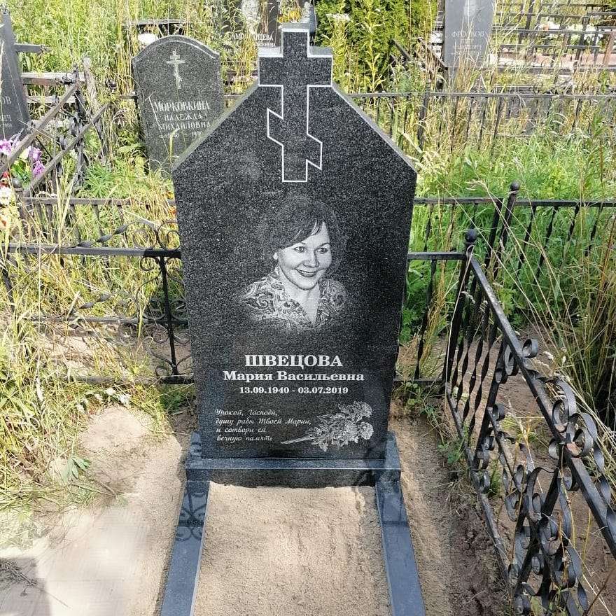 Картинка с пионами на памятник 91032