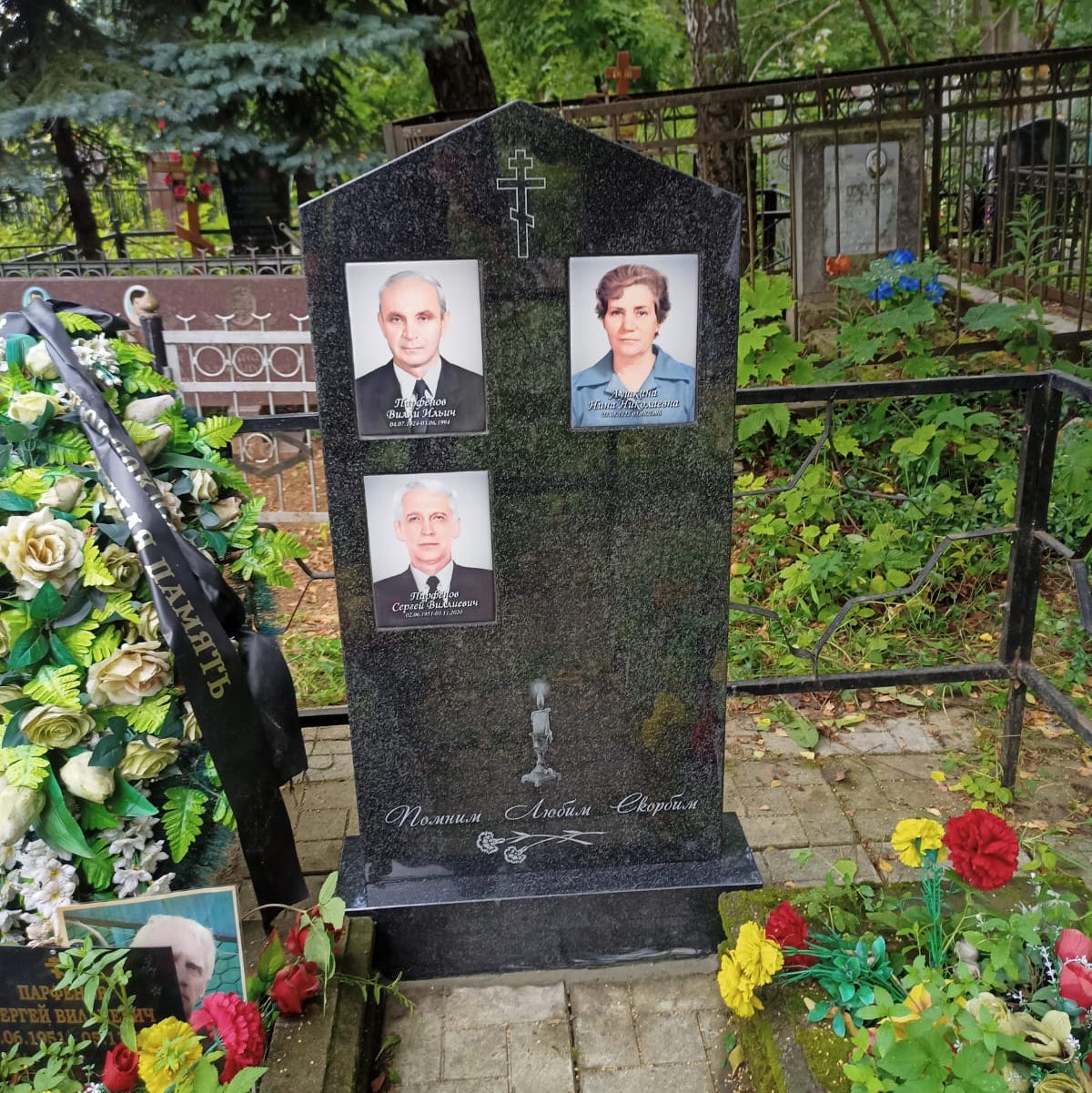 гравировка 91436 на могилу