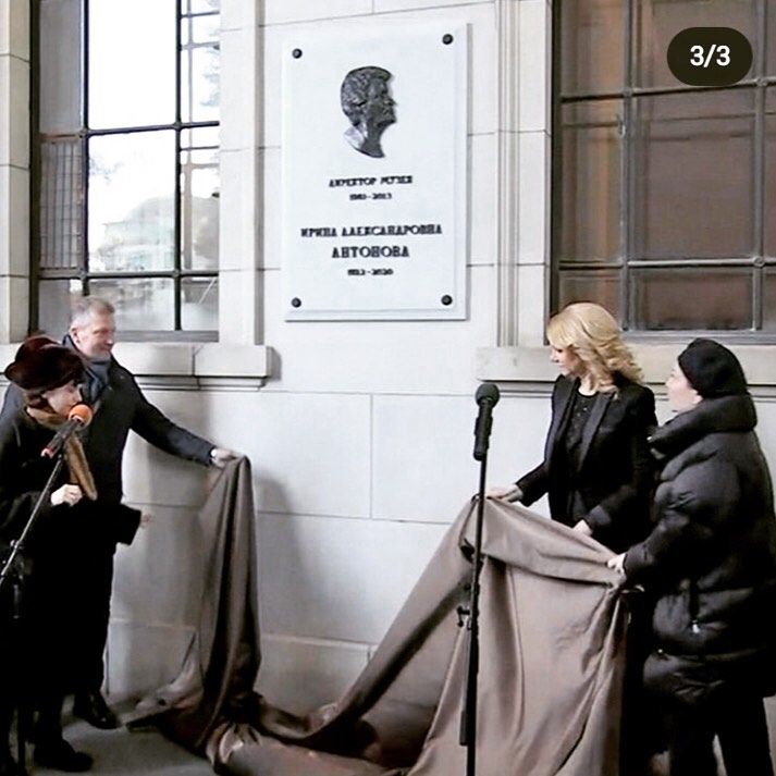 Буквы бронза 81921 на памятник