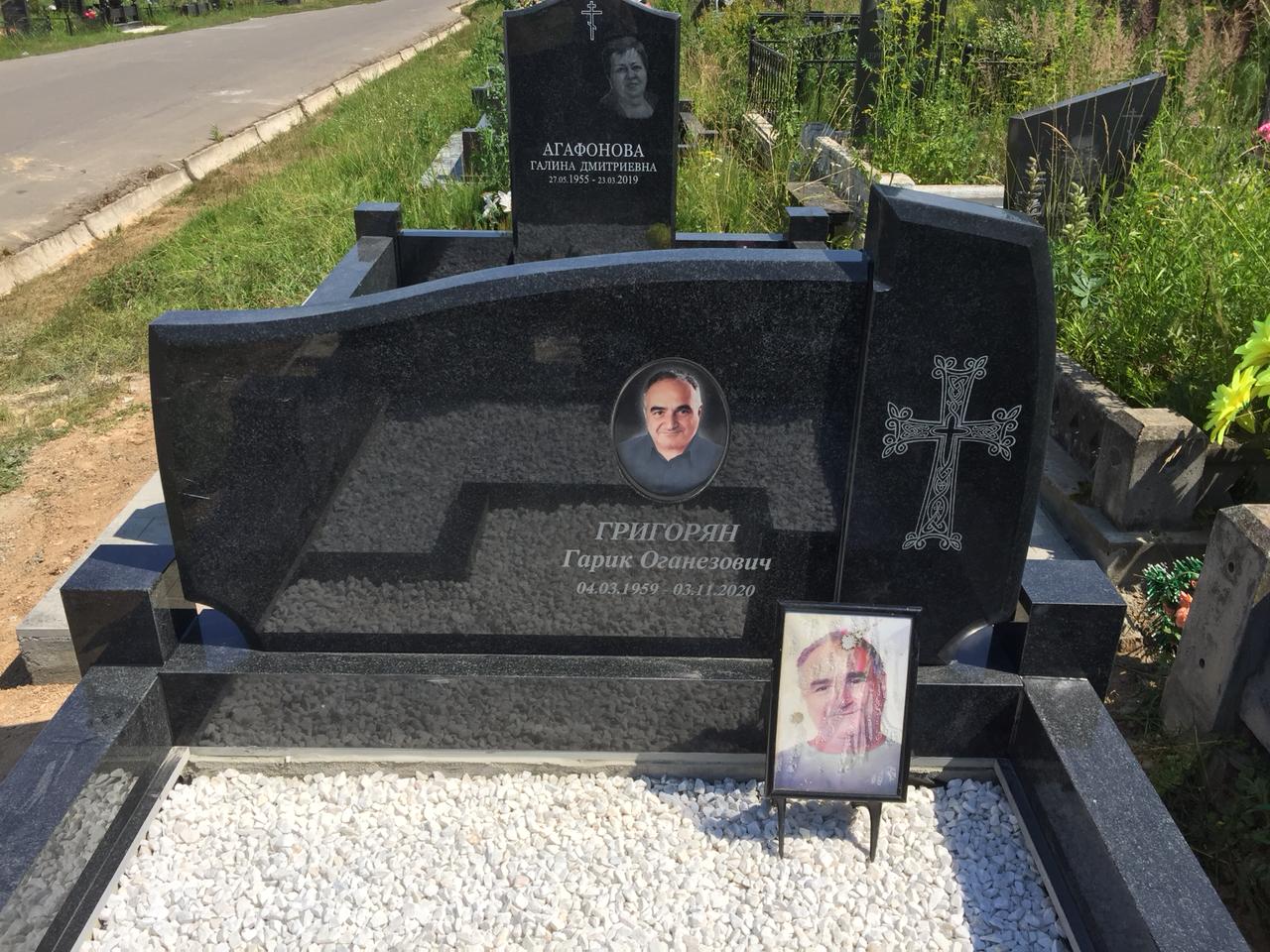 гравировка ФИО на памятник 91424