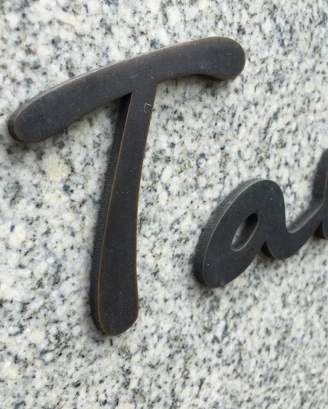 Буквы латунные с патиной