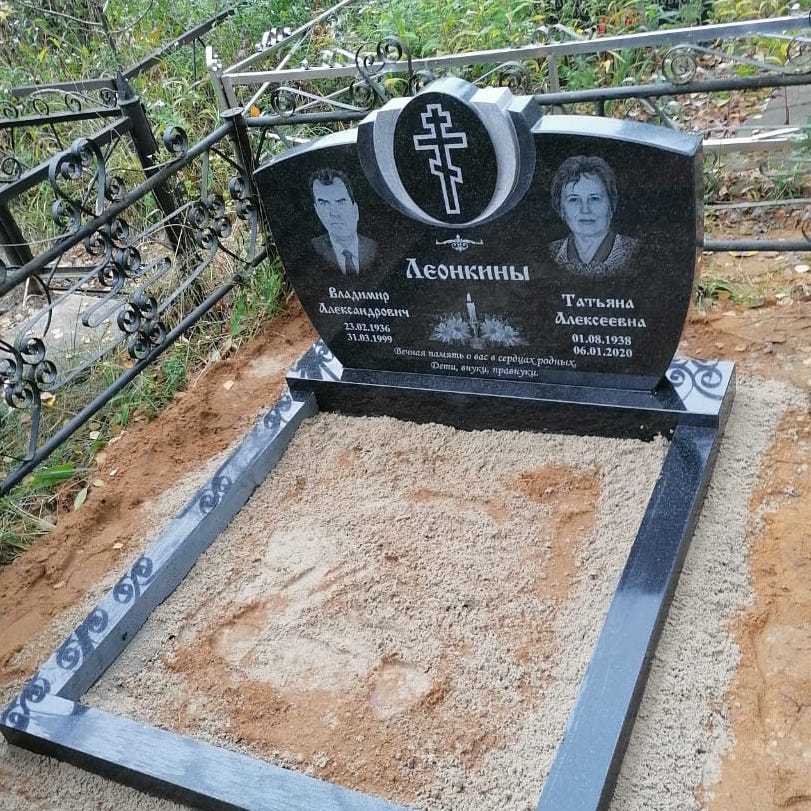 Узор для текста на памятник 96013