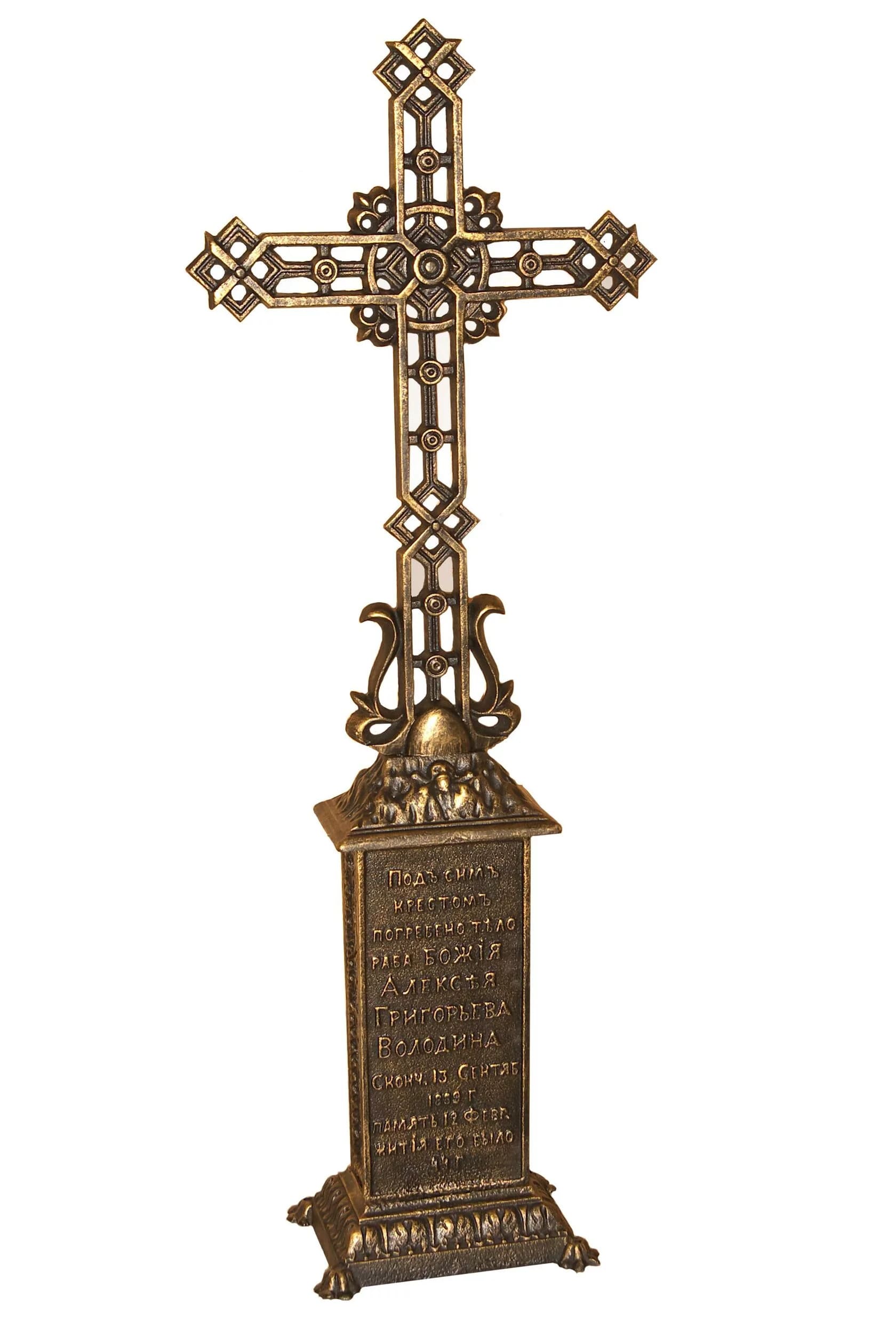 Крест из чугуна 83008