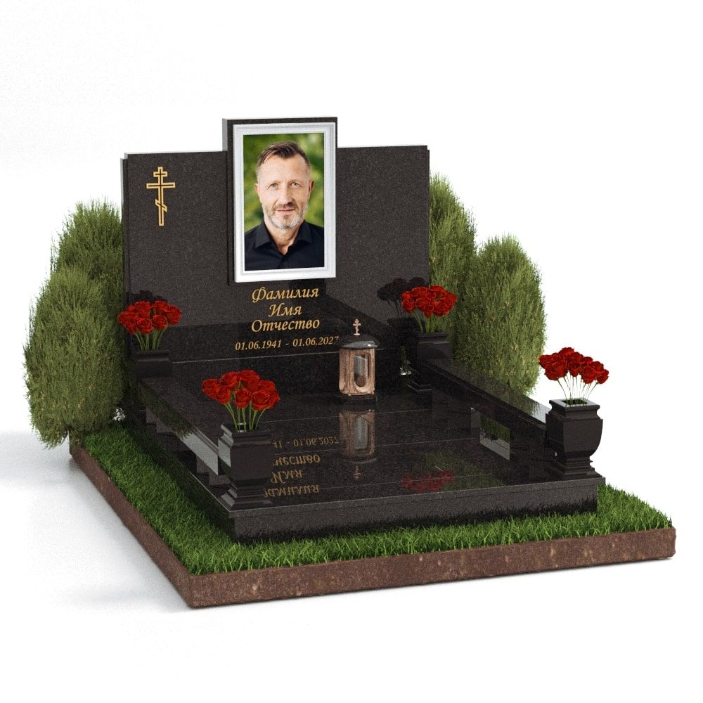 Мемориальный комплекс № 18940