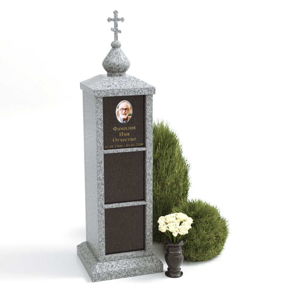 Колумбарий № 18307