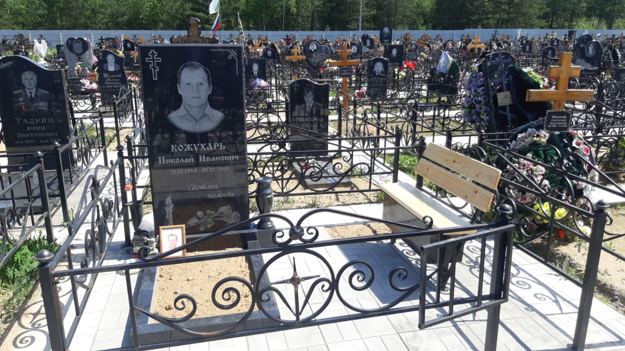 Лавочка с ящиком на могилу 50105