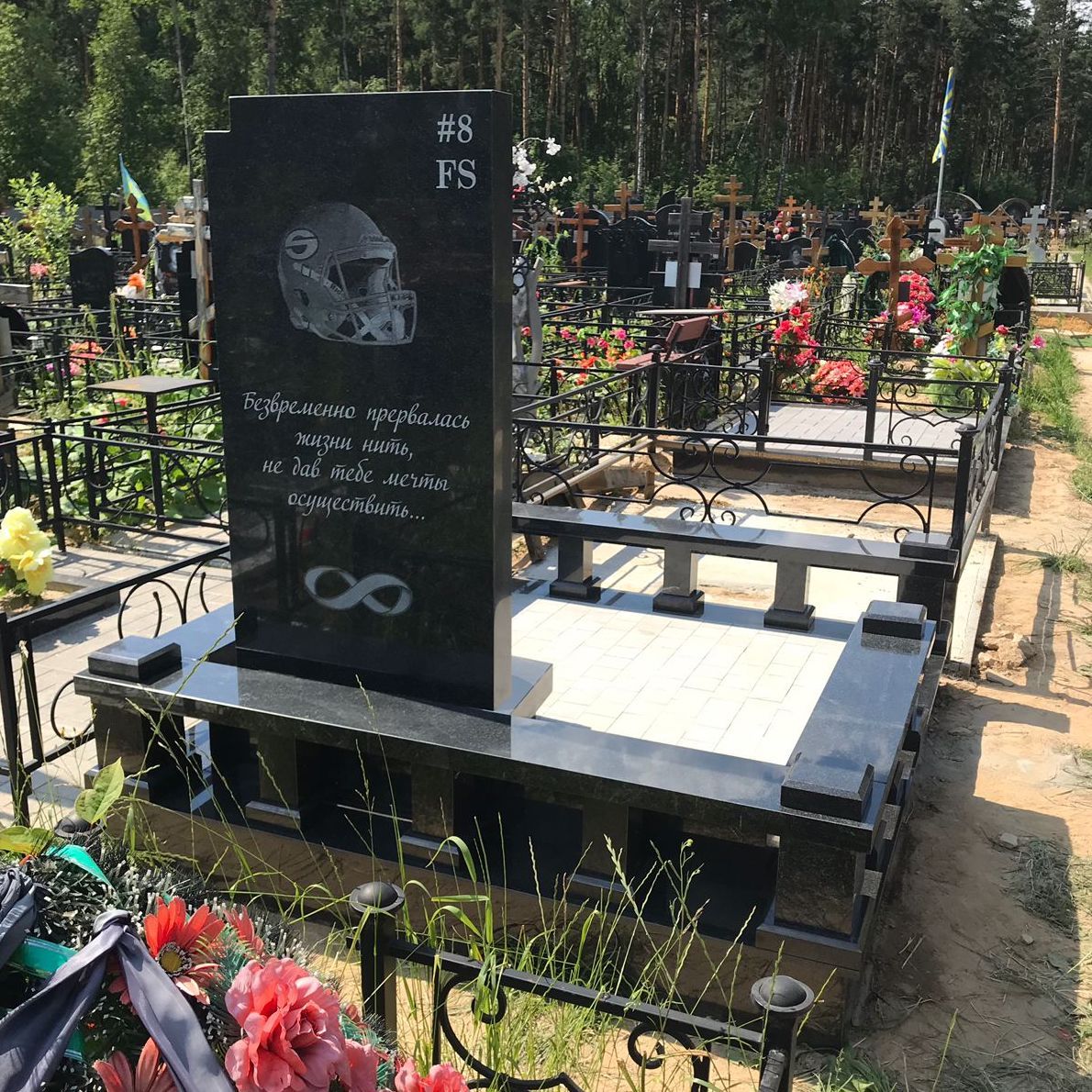 Элитный цоколь на могилу 22154