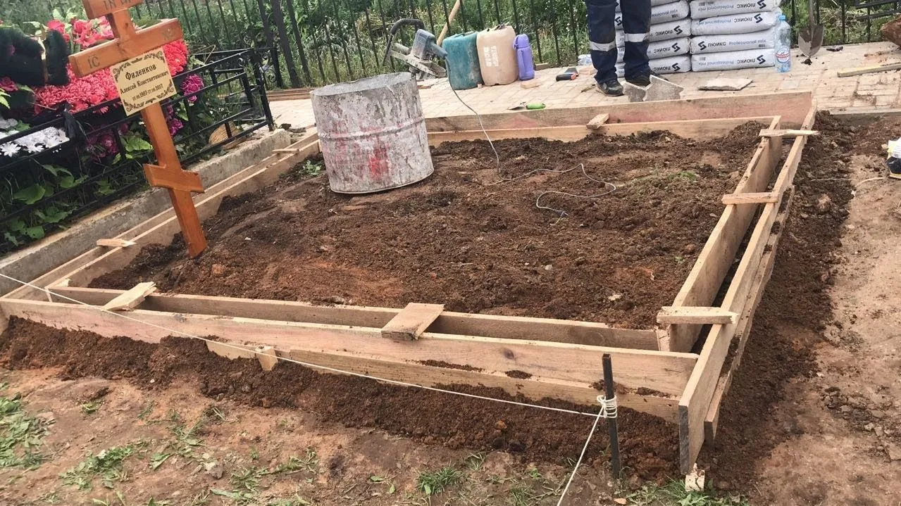 Как получить разрешение на установку