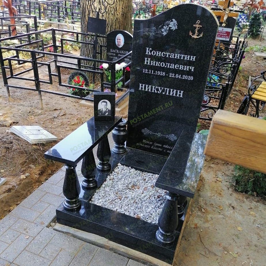 Якорь с канатом на памятник из бронзы