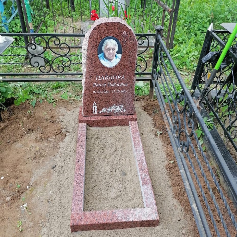 классический шрифт на памятник 91414