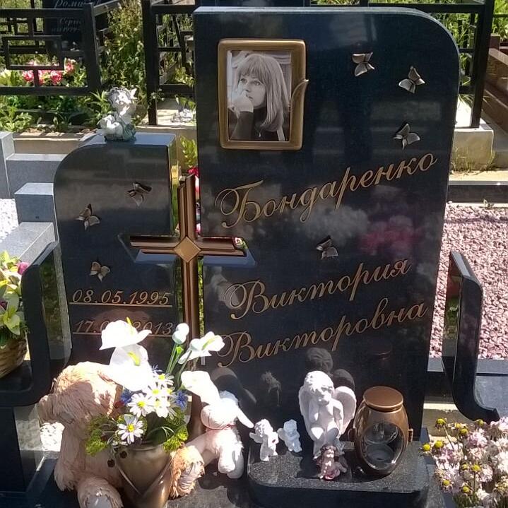 Бабочка бронзовая на памятник 82019 