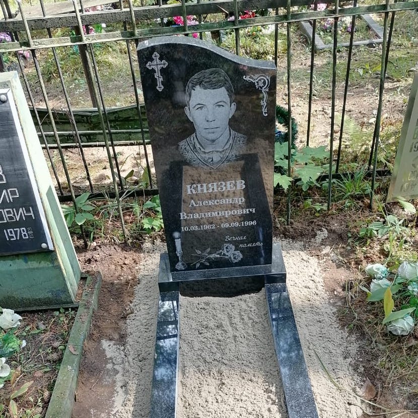 классическая виньетка на памятник для гравировки 96001