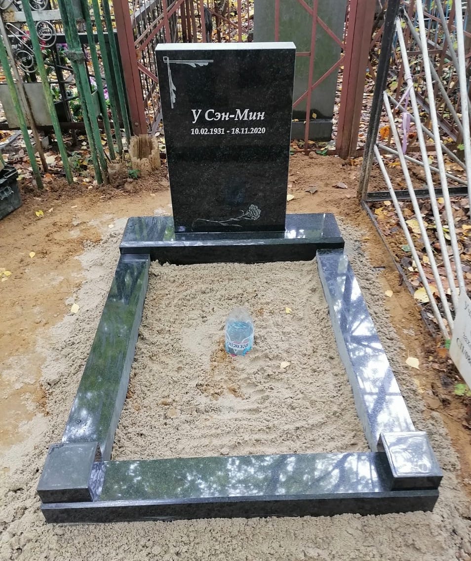 Гвоздика на памятник из гранита 91021