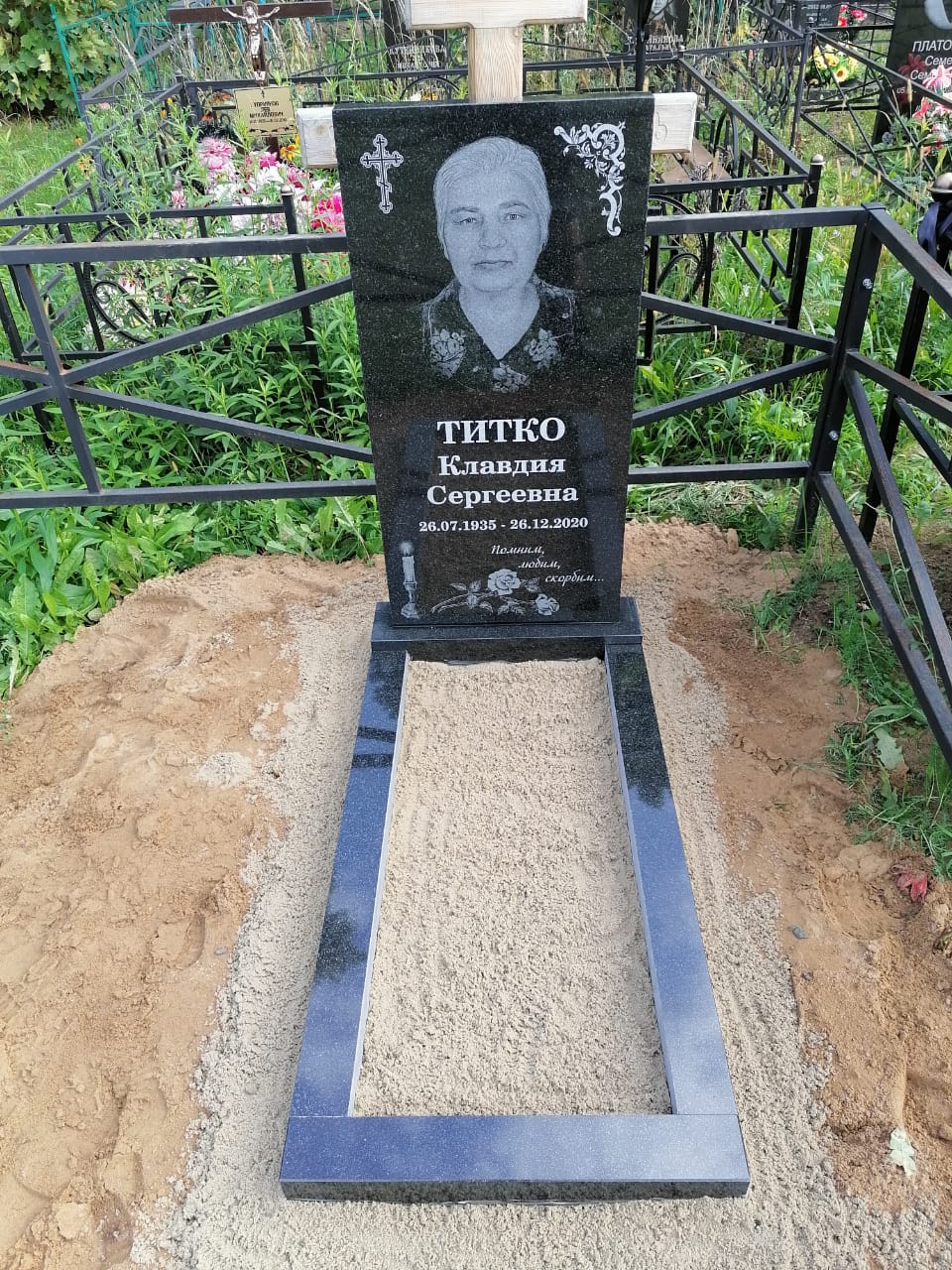 Уголки-виньетки на памятник 96002