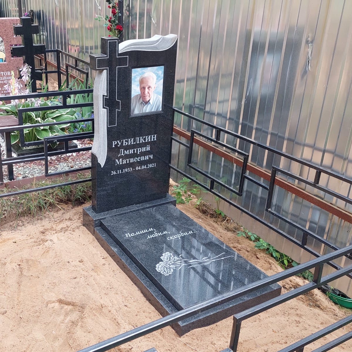 Гвоздики для гравировки на памятник 91025