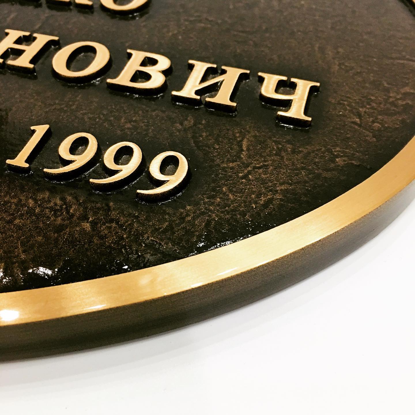 Табличка из бронзы Италия Cagiatti 81944