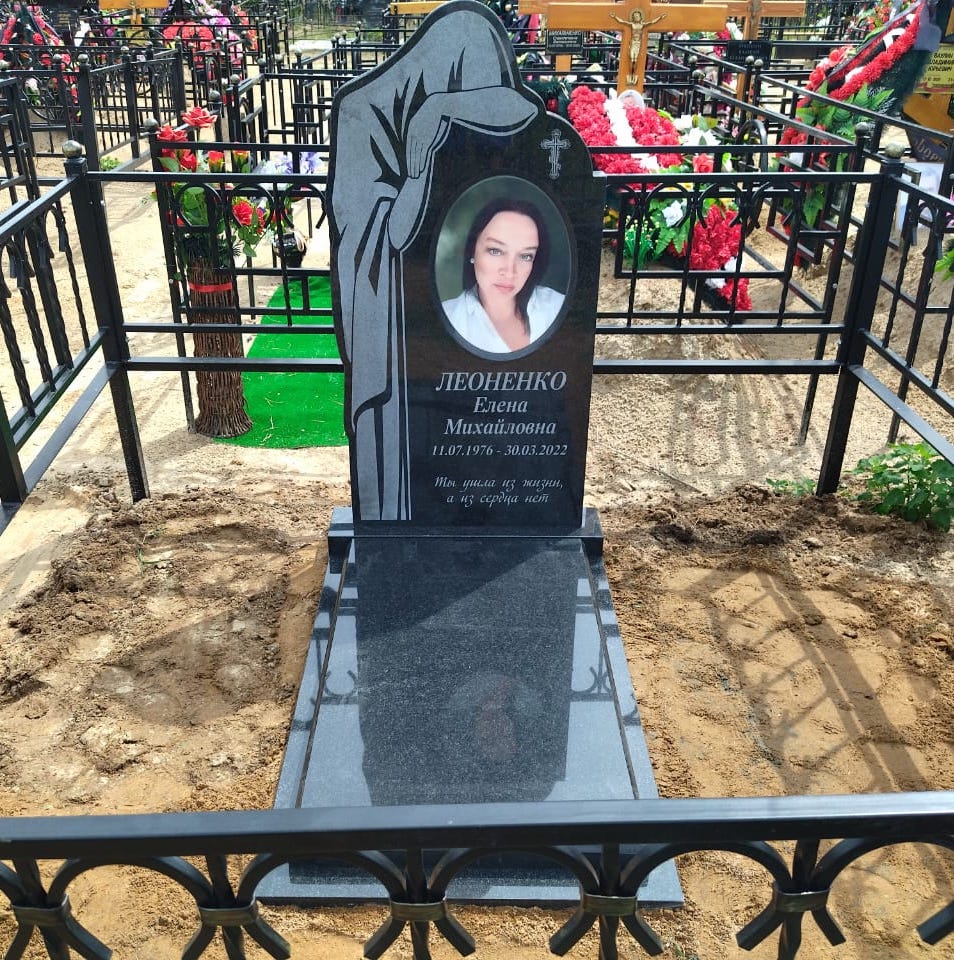 Гравировка креста на памятник 93009