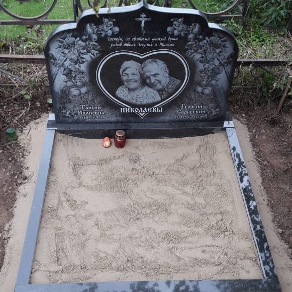 Восьмиконечный крест с распятием на памятник 93021