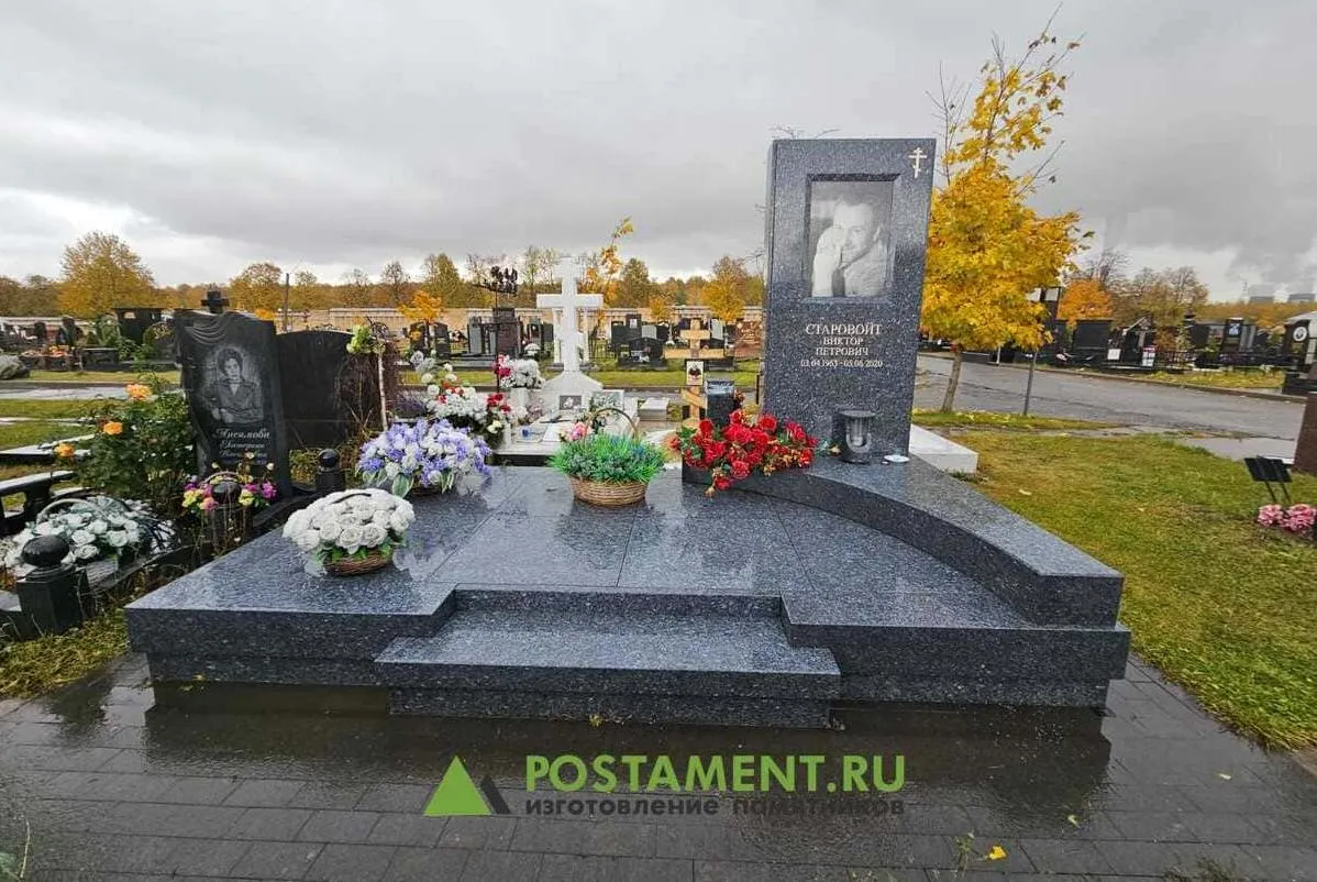 Современный минималистичный комплекс