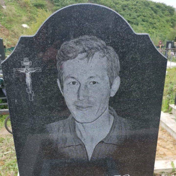 Восьмиконечный крест с распятием на памятник 93021