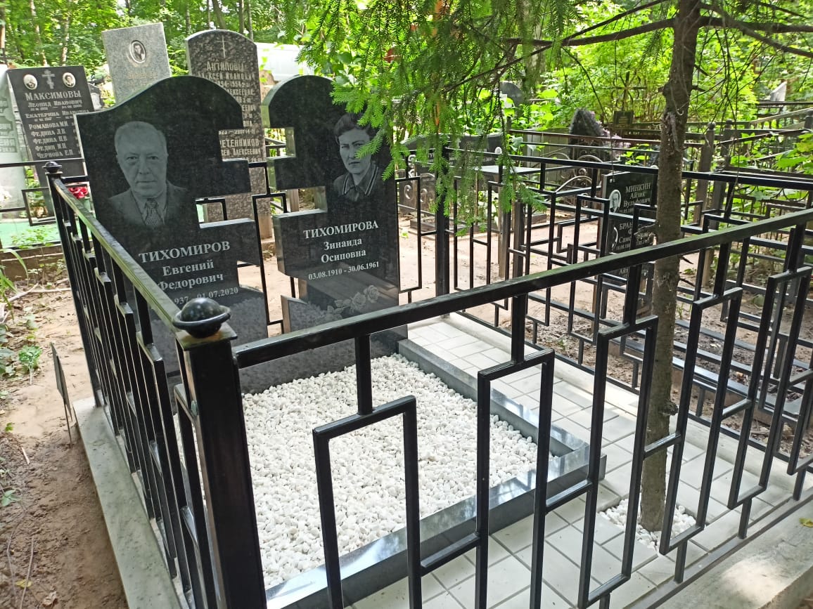 Тротуарная плитка для укладки на могилу 60001