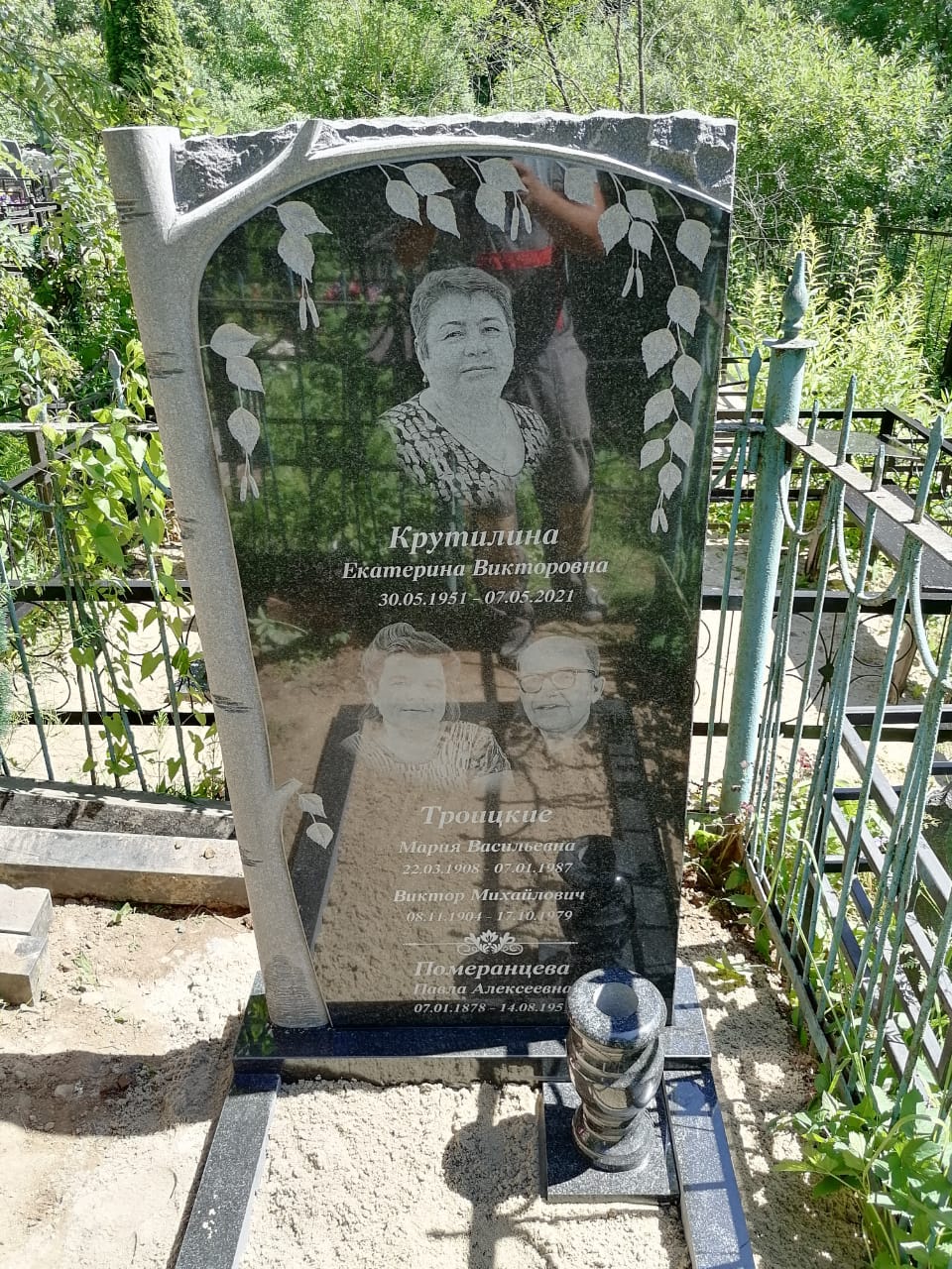 виньетка как элемент оформления памятника 96015