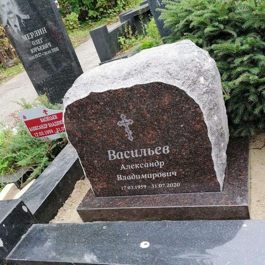 Крест для нанесения на памятник 93008