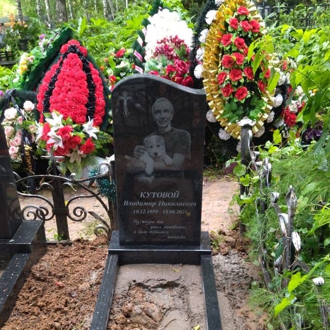 Портрет по пояс на памятник гравировкой