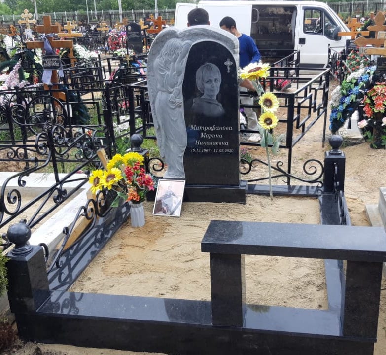 Цоколь с оградкой на могилку 22155