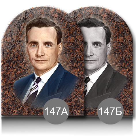 Керамика на памятник под Дымовский гранит 91868