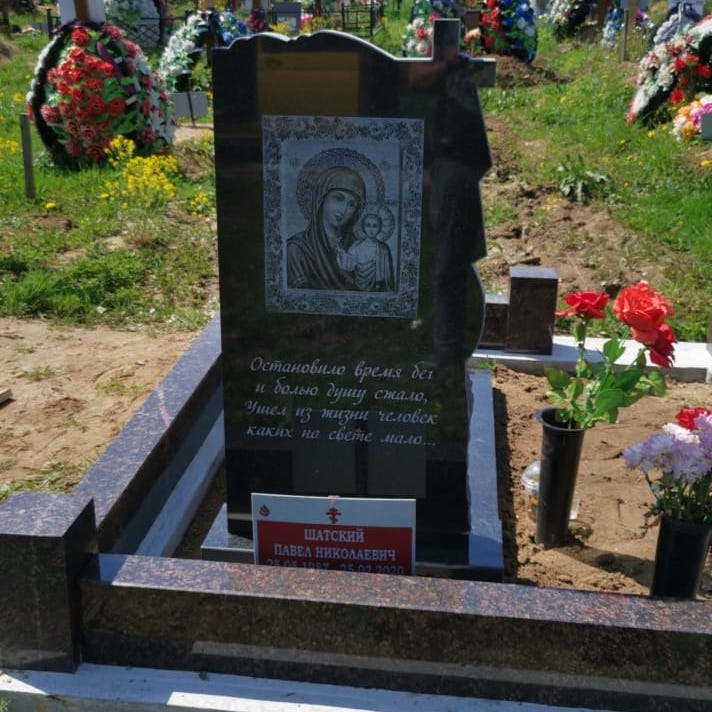 Казанская икона Божией Матери на памятник 98052