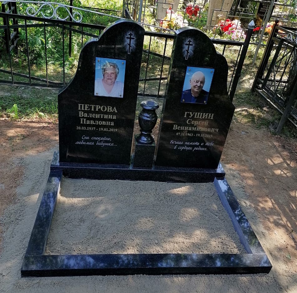 православный крест с ореолом 93045