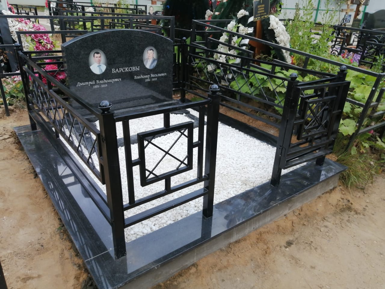 Парапет на могилу 22004