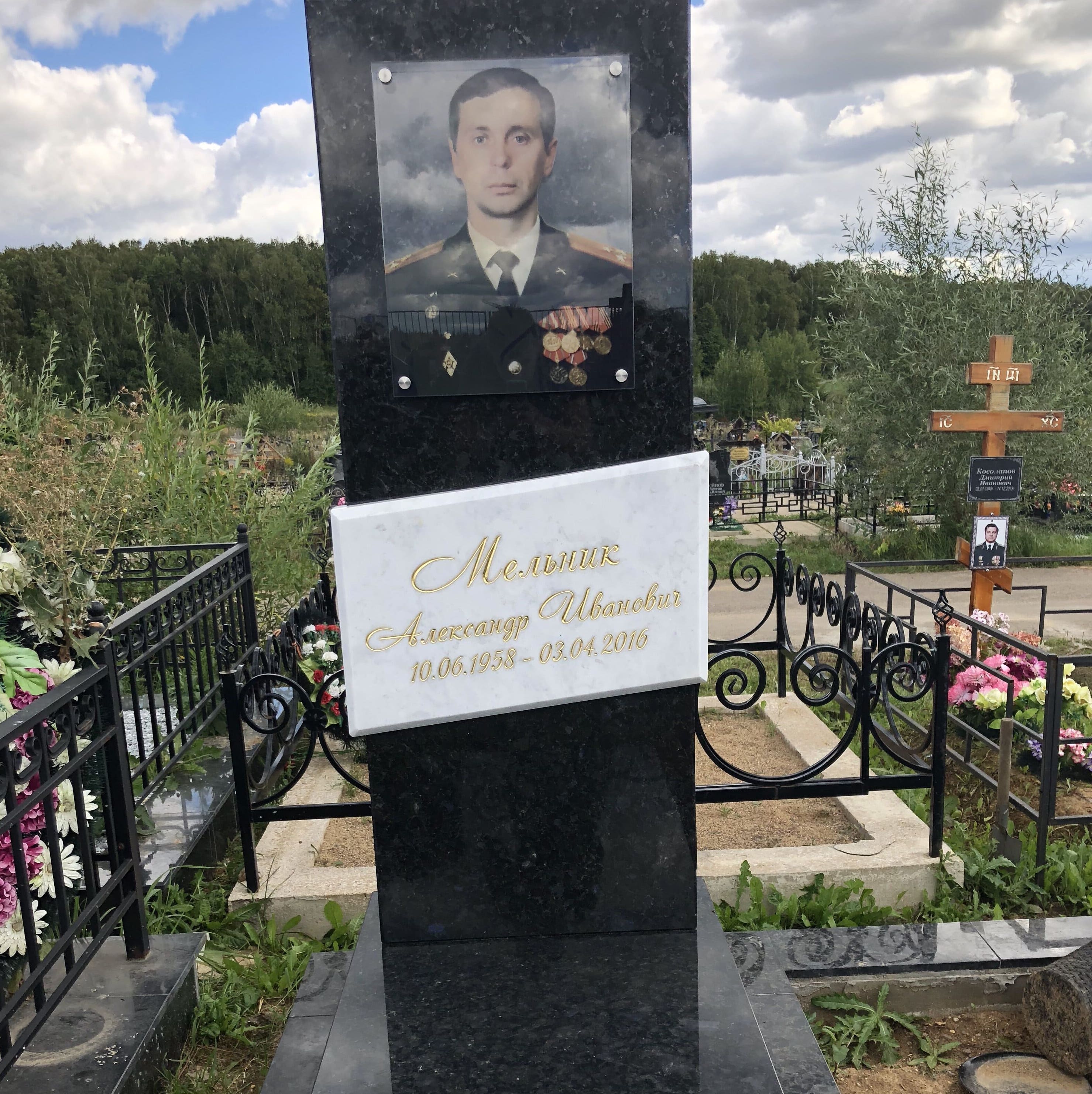 Крепеж для стекла из нержавеющей стали 82178