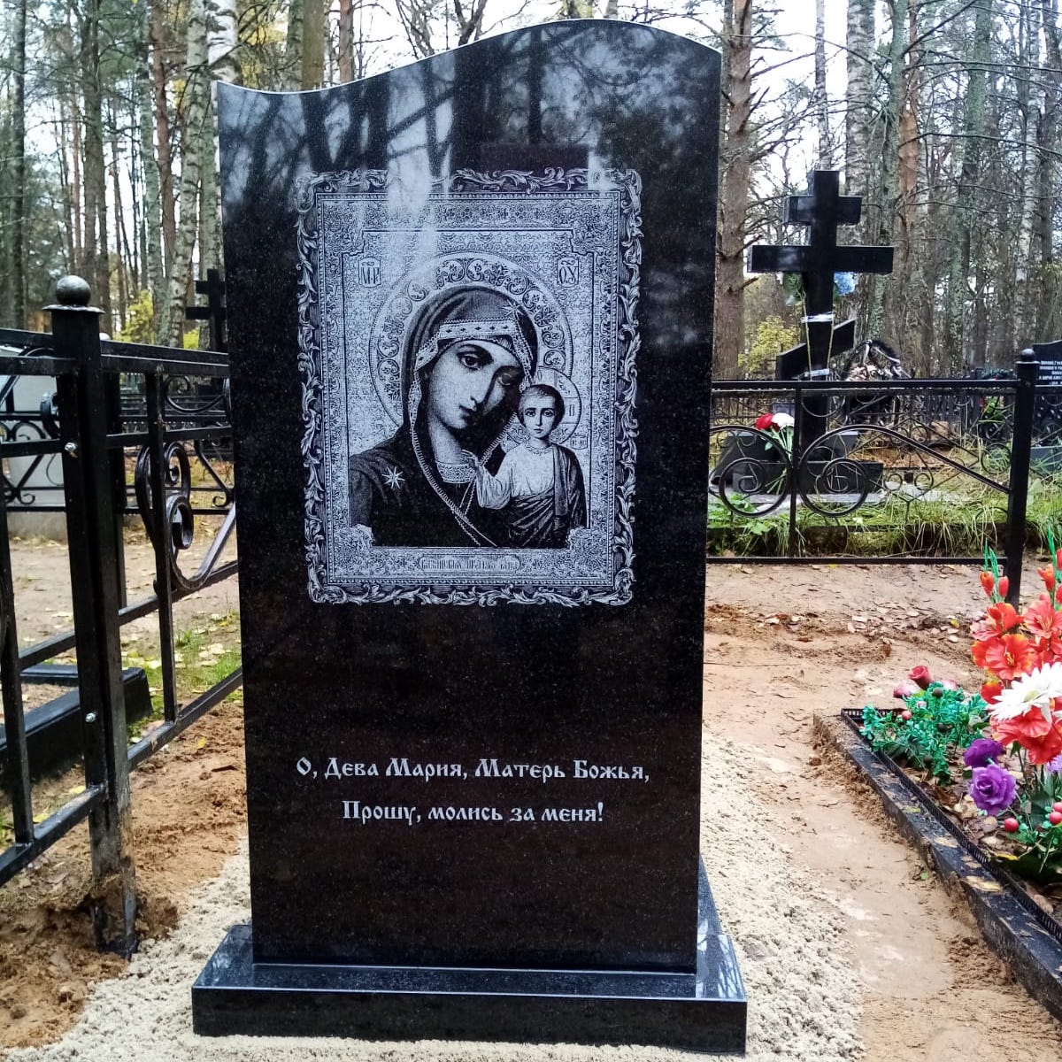 Казанская икона Божией Матери на памятник 98008