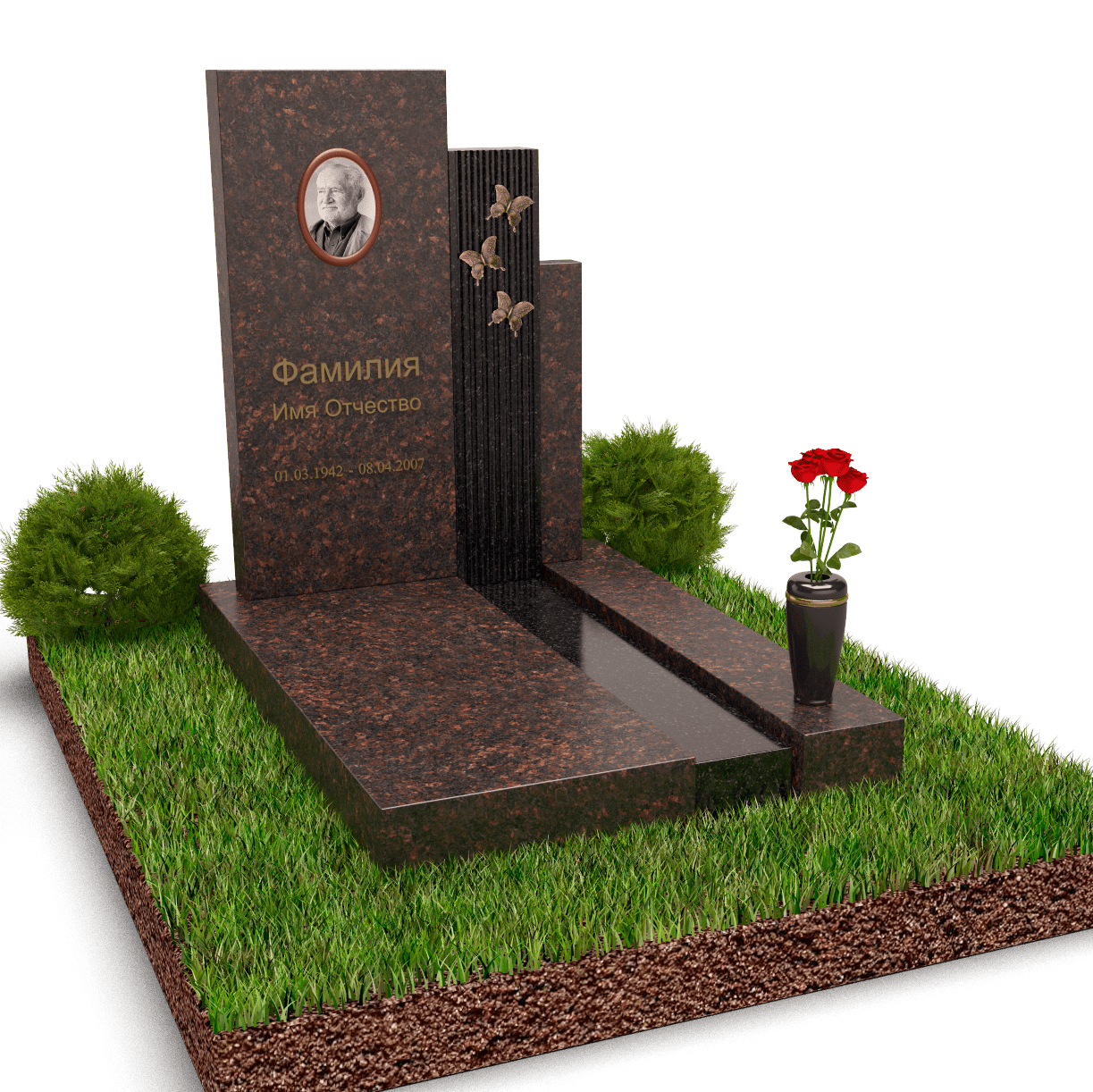 Гранитный комплекс с бронзовыми бабочками 18879