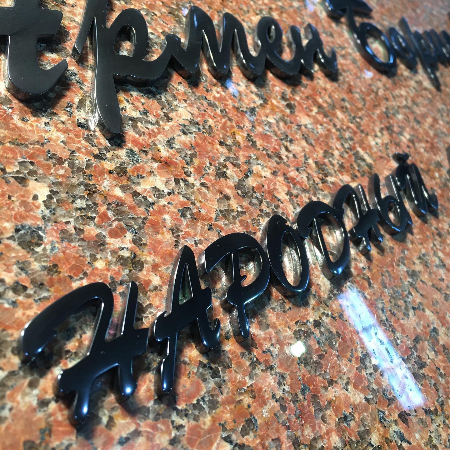 Накладные буквы графитовые 81926