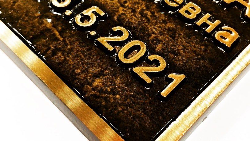 Табличка из бронзы Италия 81945