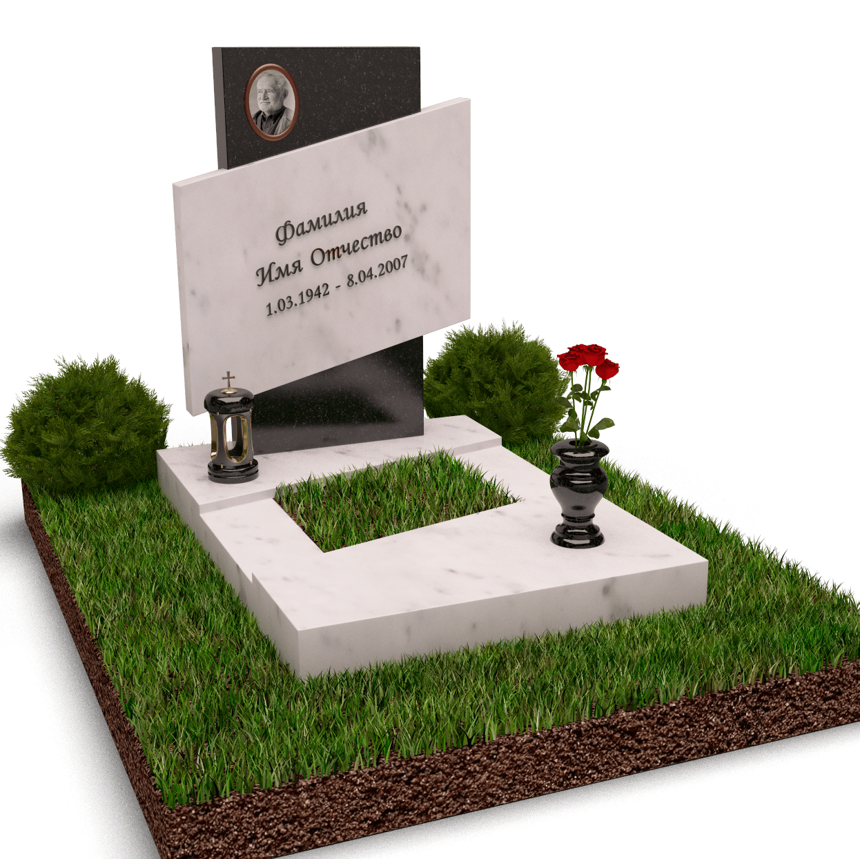 Европейский мемориальный комплекс № 18882