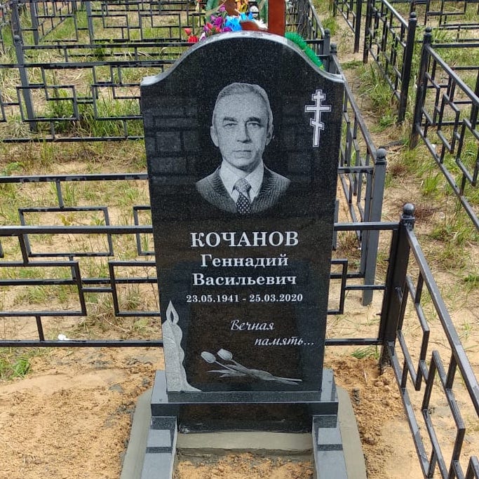 2 тюльпана на гранитный памятник 91027