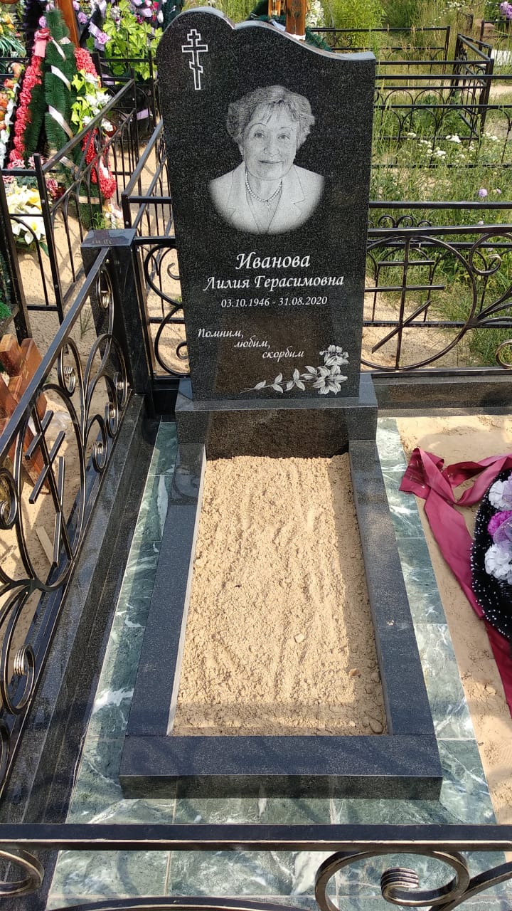 2 лилии на памятник 91035