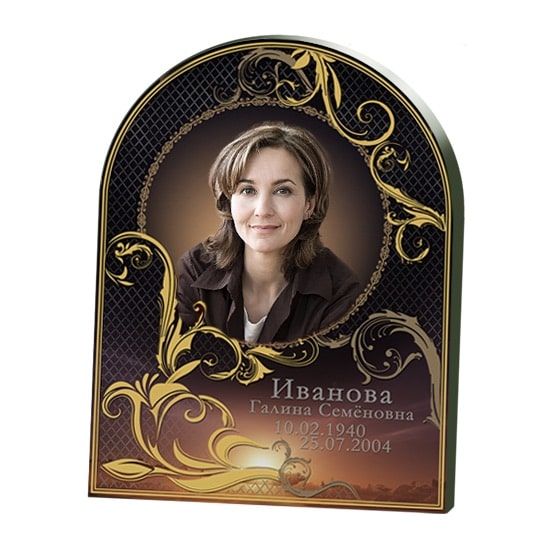 Стекло с фио на памятник 92215