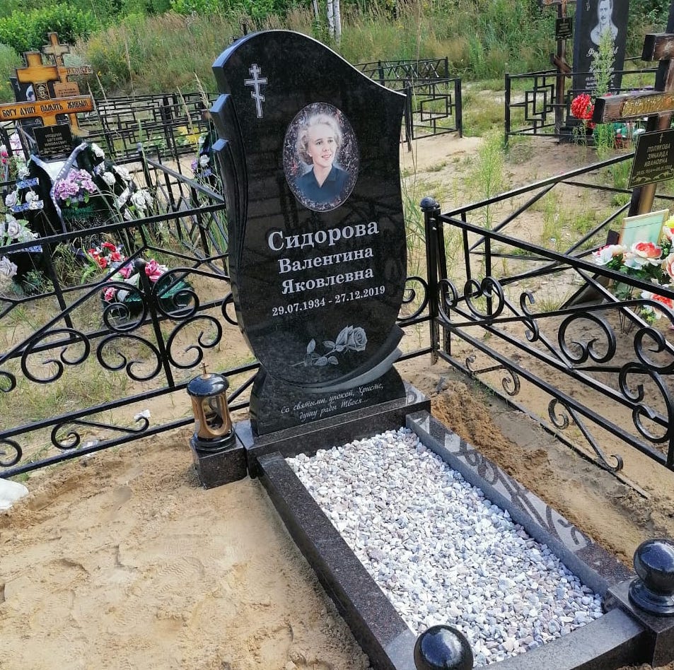 Кубик под вазу из гранита 82701