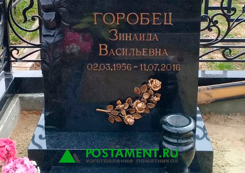 Розочка на памятник из бронзы 82049