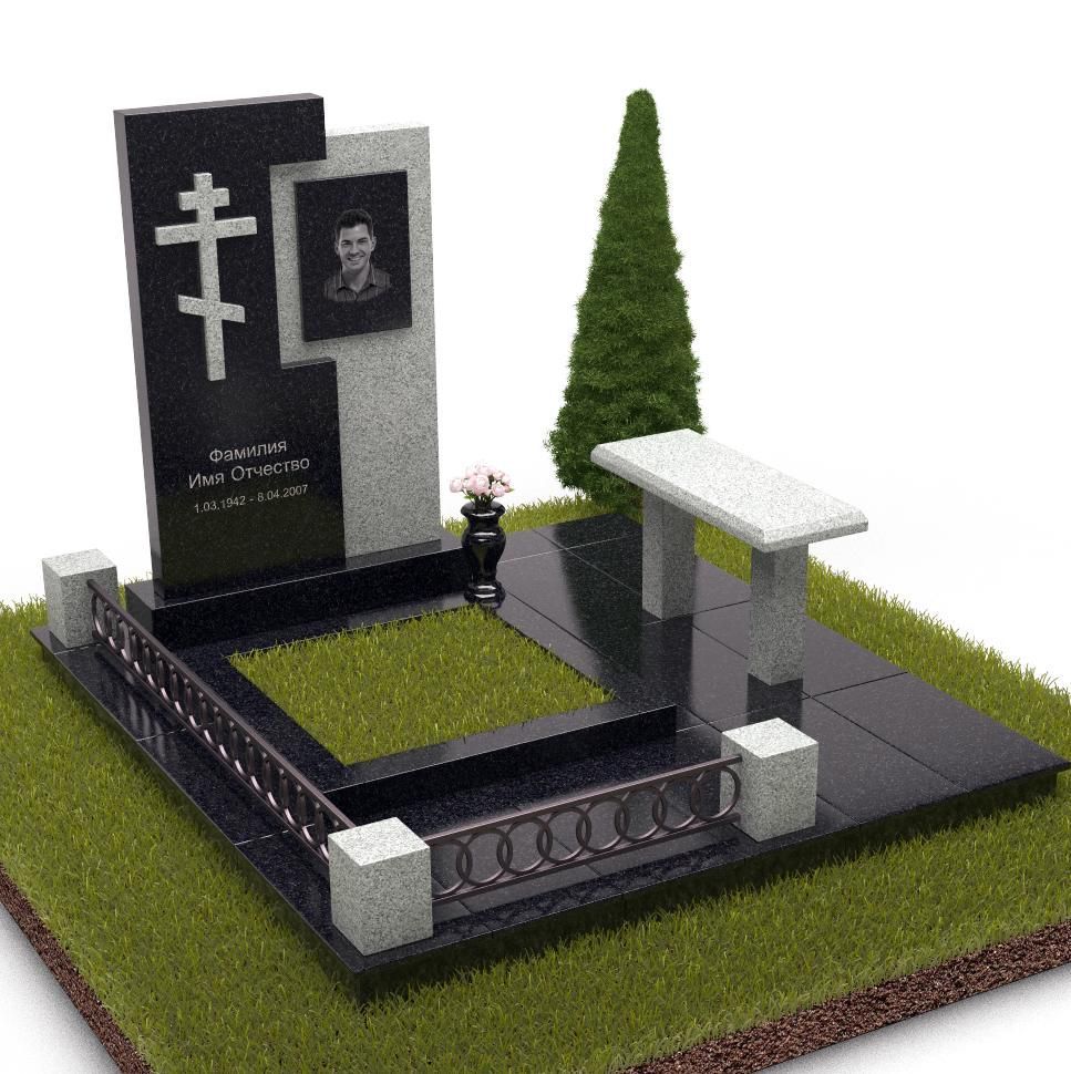 Мемориальный комплекс № 18845