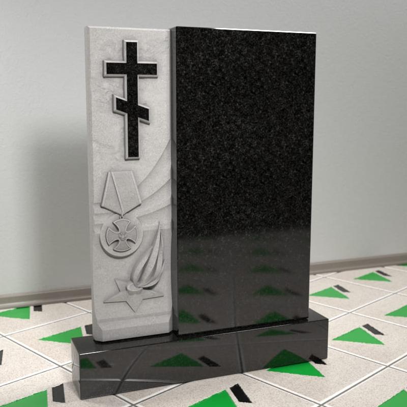 Памятник военному с орденом и вечным огнем