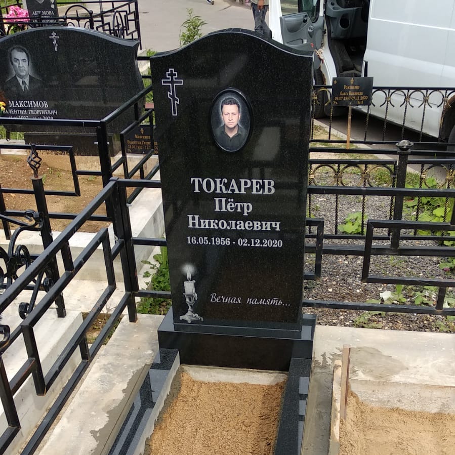 Горящая свечка на памятник 92005