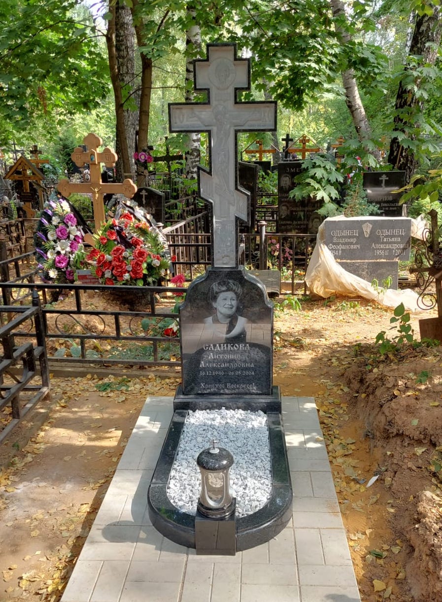 Памятник-крест № 18428