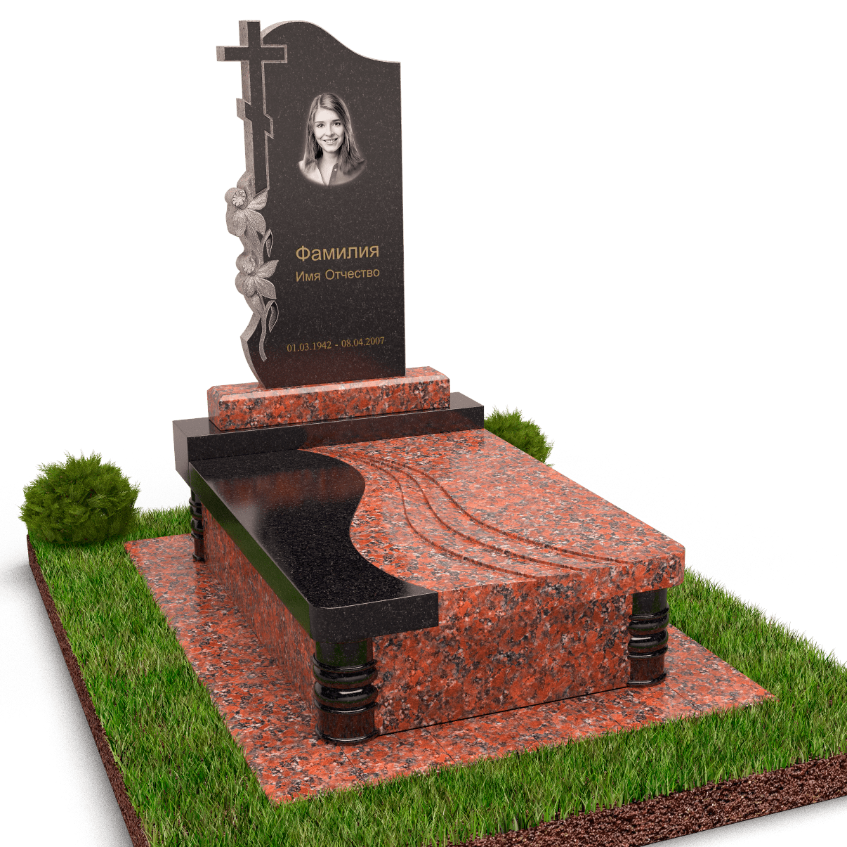 Мемориальный комплекс № 18874