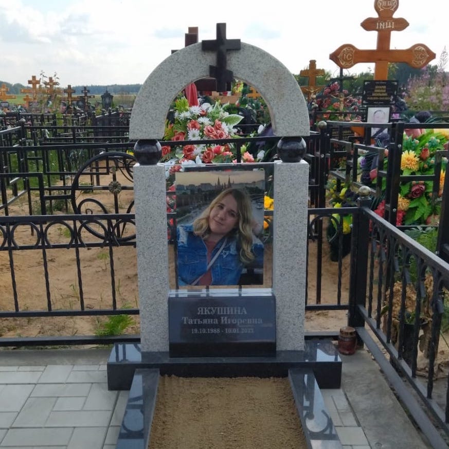 Арка на могилу со стеклом 18926